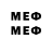 Марки 25I-NBOMe 1,8мг Shark_51