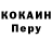 Метадон VHQ Kenan Star