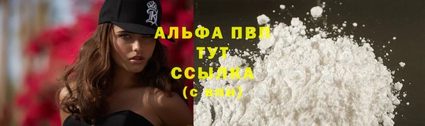 мдма Канск