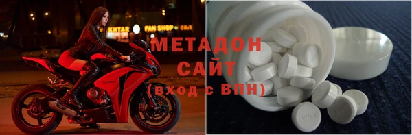 стаф Пролетарск