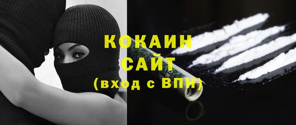 стаф Пролетарск