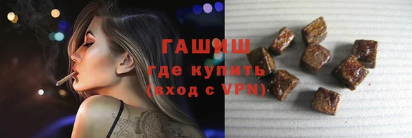 прущий лед Зеленодольск