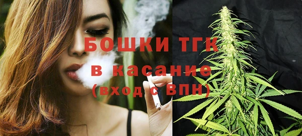 прущая мука Заволжье
