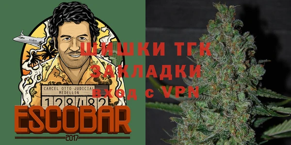 меф Саяногорск