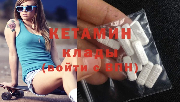 мефедрон Карабаново