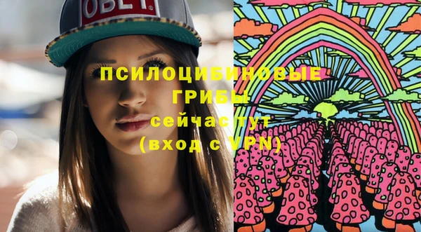 а пвп мука Протвино