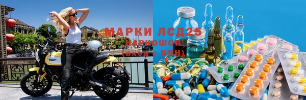 а пвп мука Протвино