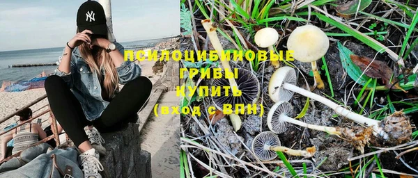 прущий лед Зеленодольск