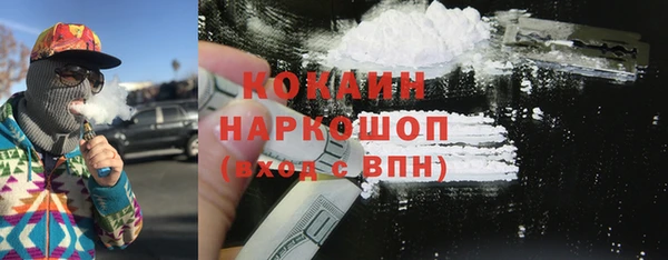 а пвп мука Протвино
