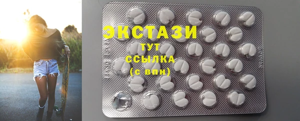 прущий лед Зеленодольск