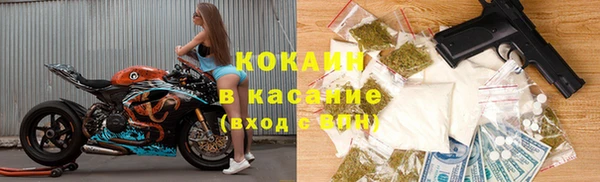 а пвп мука Протвино