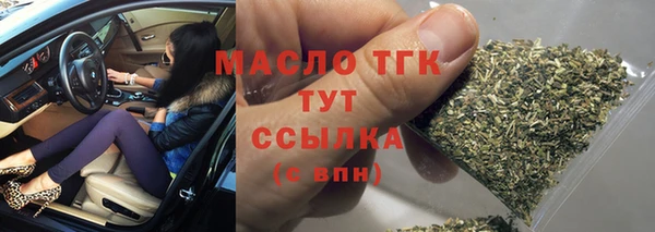 прущий лед Зеленодольск