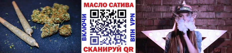 хочу   Сенгилей  Дистиллят ТГК Wax 